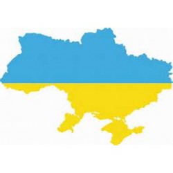 Rada propose to lower the threshold value for the duty-free importation of goods into Ukraine in 2017 Rada propose to lower the threshold value for the duty-free importation of goods into Ukraine in 2017