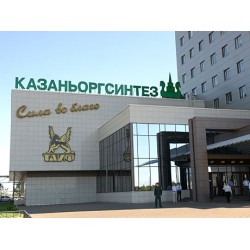 Казаньоргсинтез возобновил производство полиэтилена. Казаньоргсинтез возобновил производство полиэтилена.