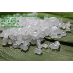 Prices for primary granule rose