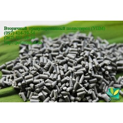World plastics Council will meet in China World plastics Council will meet in China