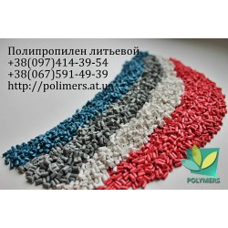 Middle Eastern PP fell by USD60-80 per tonne for the markets of the CIS countries Middle Eastern PP fell by USD60-80 per tonne for the markets of the CIS countries