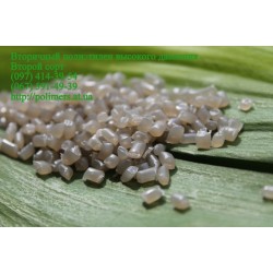 LDPE prices have dropped significantly in the second half of October