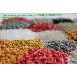 Supply PP, PE in Europe will remain irregular in the first half of the year 2016